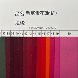 ���lƤ��0.6-2.5mm�N�泬�wƤ��Ь�������ɳ�l��܇ܛ���Y�Ќ���