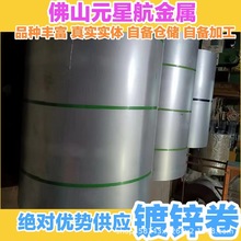 ��\��DX51D/DC56D�h���g������֗l��54D/53D+Z120�o�\����\�F