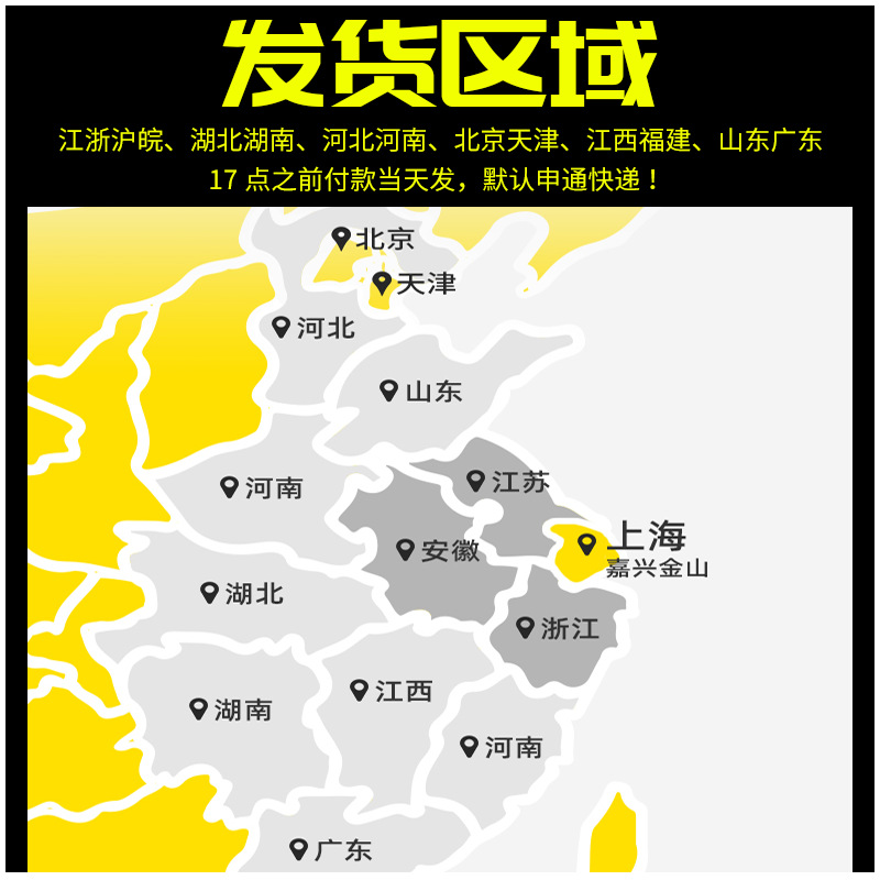 Cartón largo paraguas caña de pescar taza de agua flor cartón expreso embalaje rectangular caja larga embalaje cartón largo