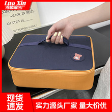 厂家直销学生儿童手拎饭盒袋扁平饭盒手提包便当带饭铝膜保温包