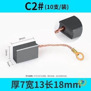 ?ϴ�C̼ˢ���N��̖��ֱ��늙C���l��ĥ�Cͨ�����늄әC