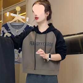 拼色短款连帽卫衣女春秋季新款字母印花休闲上衣洋气百搭衣服