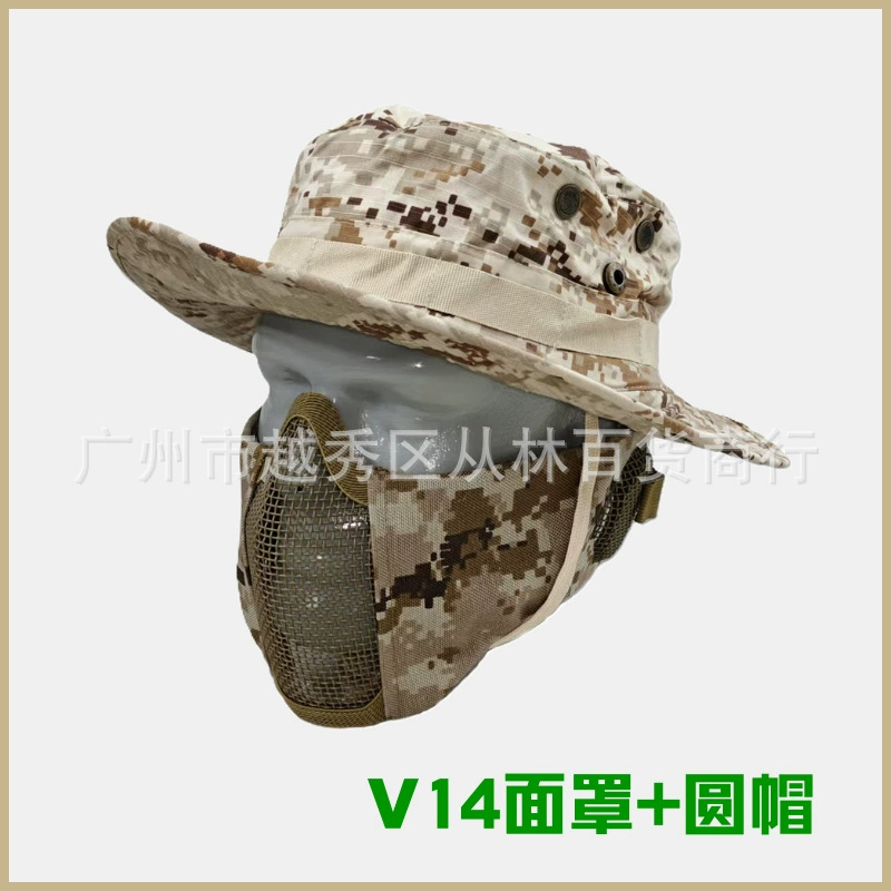 Трансграничная тактическая стальная проволока маска для лица и защита ушей