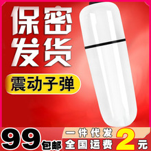 ������Ȥ��Ʒ������������ˮ�w�C������ӏ��^Ů��늄Ӹ߳���ο��