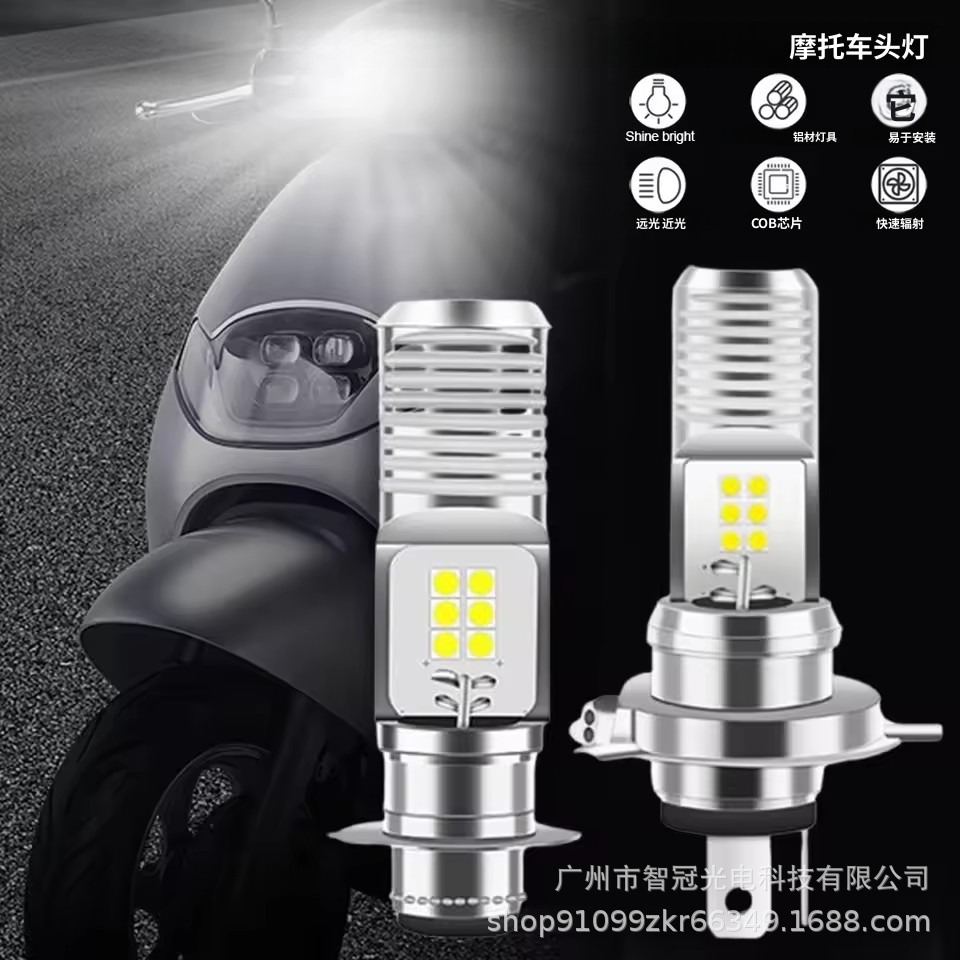 Fishbone Motorcycle Led Headlight Single Claw P15D H4 Ba20D 12Smd Headlamp Manufacturer Direct Shipping
