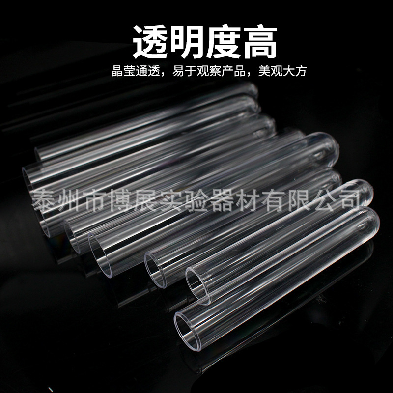 O1CN01KwyTq81r5gsWJaS83_!!3278