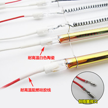 ���̼�w�Sԡ��U�ͼ��ɵ�픟��l��܎����ӟ��ȡů�����