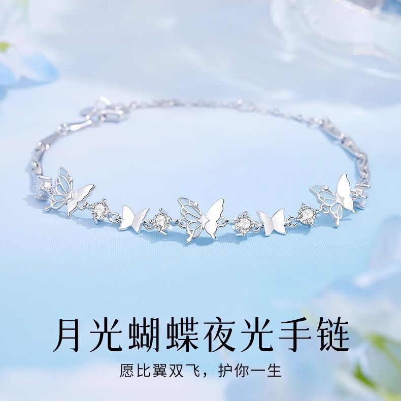 Fantasy Moonlight Butterfly Bracelet Women's Ins Niche Design Light Luxury High-End Hand Accessories Valentine's Day Gift for Girlfriend Fantasy Moonlight Butterfly Bracelet Women's Ins Niche Design Light Luxury High-End Hand Accessories Valentine's Day Gift for Girlfriend