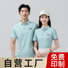 225��80֧�z���L�q�޹��������ư��]�����gɫ�Ļ������I�̄չ���