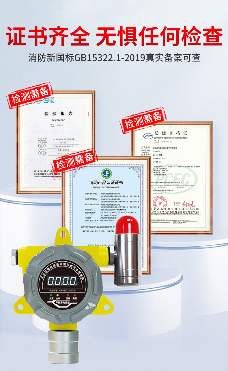 2023-4-6黄底灰盖详情_02