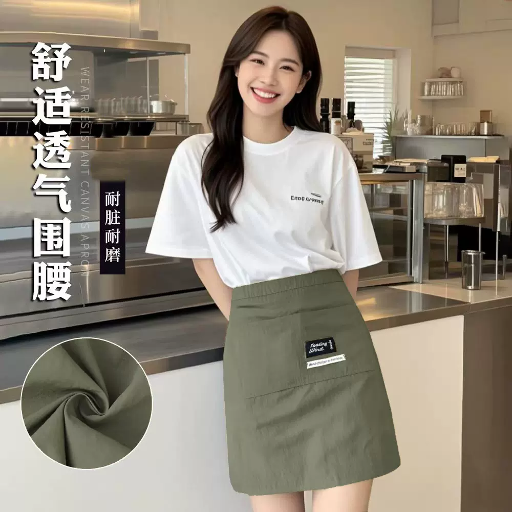 时尚半身围腰防泼水围裙厨房家用做饭男女款工作服餐饮定制logo