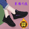 Universal sports shoes for leisure for mother, 2024 years, trend of season, for running, soft sole