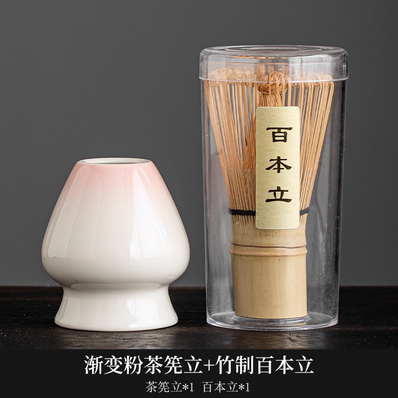 Tazón de matcha de la dinastía Song, herramienta de matcha, cepillo de matcha, tazón de té japonés, licuadora, juego de utensilios de cambio de horno