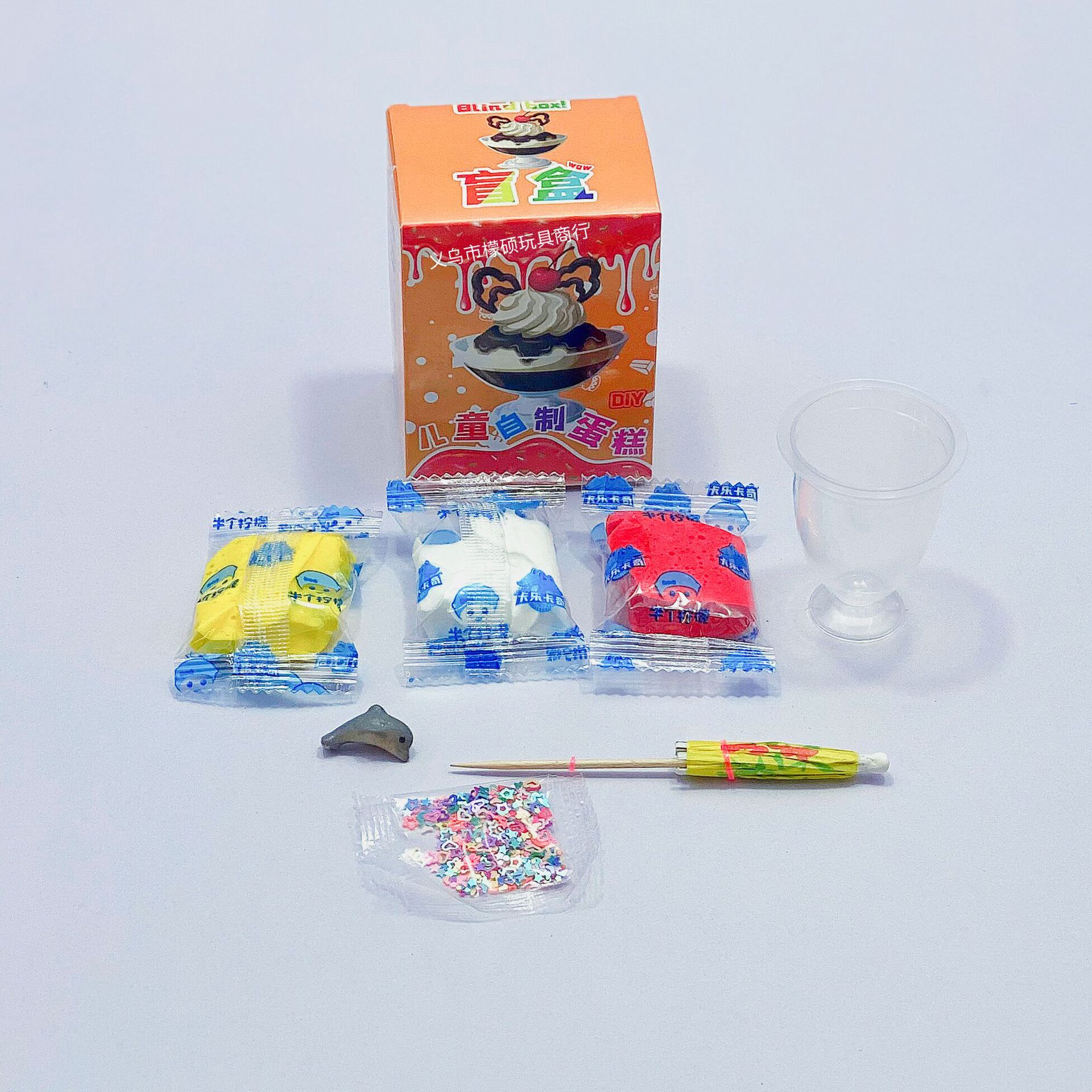 QQ图片20210730135735