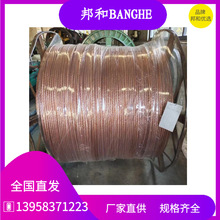 �ӵ���ͭ���� ����ͭ���� Ӳͭ����50 70 95 120 150 185ƽ��