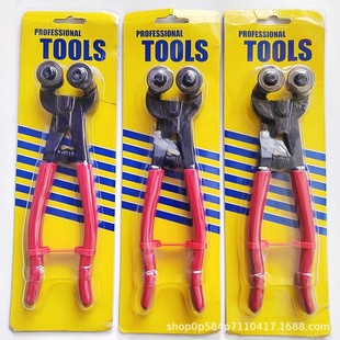 For cross-border 8-inch forging double-wheel pliers porcelain floor tile cutting pliers mosaic pliers glass pliers DIY cutting tools
