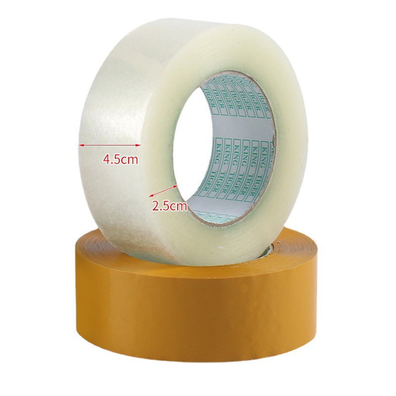 大巻透明封箱包装テープ淘宝引っ越し宅配便米黄包装シールテープ布幅テープ卸売り