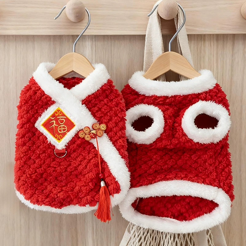 Зимний новогодний стиль, бархатная теплая одежда в китайском стиле с вышивкой для собак и кошек, плюшевый костюм Тан Тедди