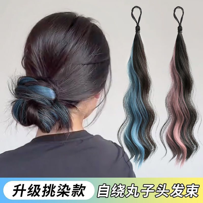 Self-winding balls head curled hair bundle Highlight-dyed wig strip flower corn head coil hair artifact hair bun simulation hair ring low binding hair bag Self-winding balls head curled hair bundle Highlight-dyed wig strip flower corn head coil hair artifact hair bun simulation hair ring low binding hair bag