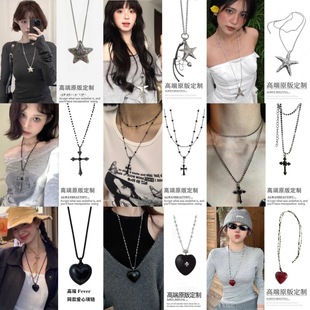 Retro hot girl starfish necklace long sweater chain vacation style silver matte necklace seaside style star pendant