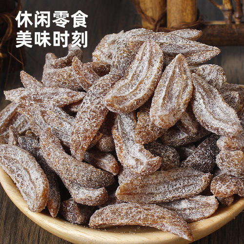 Yanjin olive strips 500g appetizer ready-to-eat salted olive preserved pitted olive meat candied office casual snacks