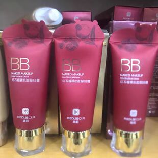 ������Ʒ����tʯ�����BB˪Ů���x�����̝��־ò�Ó�y��ˮ�۵�Һ