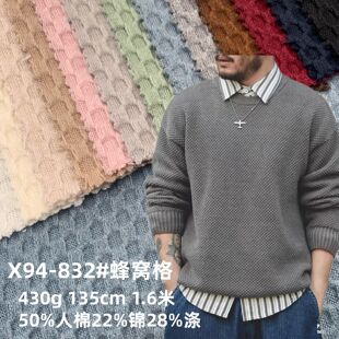 ��C�����ë�q�Ứ����430g�����\�]�������ñ������ë������