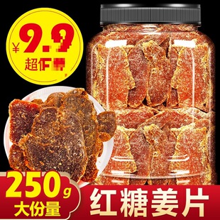�ǽ�Ƭ1000g��ʳ��ʳ����Ƭ�ֹ������Ͻ�ζ�������t����Ş�����l