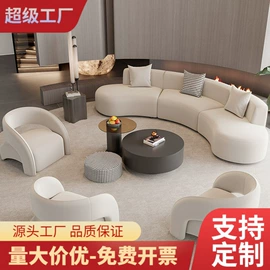 布艺沙发;皮艺沙发;办公沙发