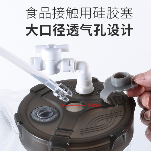 Transparent purified water bucket with floating ball valve, tea bar machine, Gongfu tea set, automatic water filling and stopping, water storage bucket, tea table, tea brewing