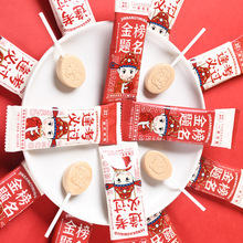 ����}�������Ǡ�Ԫ�Yɢ�b���W��ϲ�ǹ��и߿��x����꿼���^���l