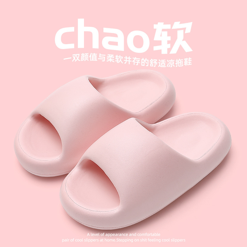 분홍색