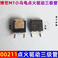 00211 подходит для Bosch M7, черепаховый автомобильный двигатель, компьютерная плата, патч, катушка зажигания, приводной транзистор