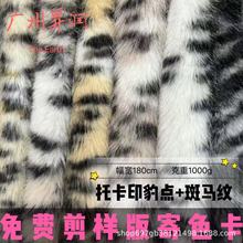 �F؛1000g�п�ӡ���c+���R�yƤ�����/����/����/������ϏS��