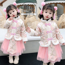 女童汉服古装衣服2020年新款儿童冬装加厚拜年服女宝中国风裙套装