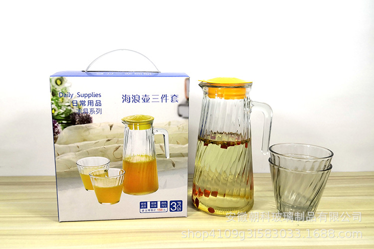 海浪壶小照片