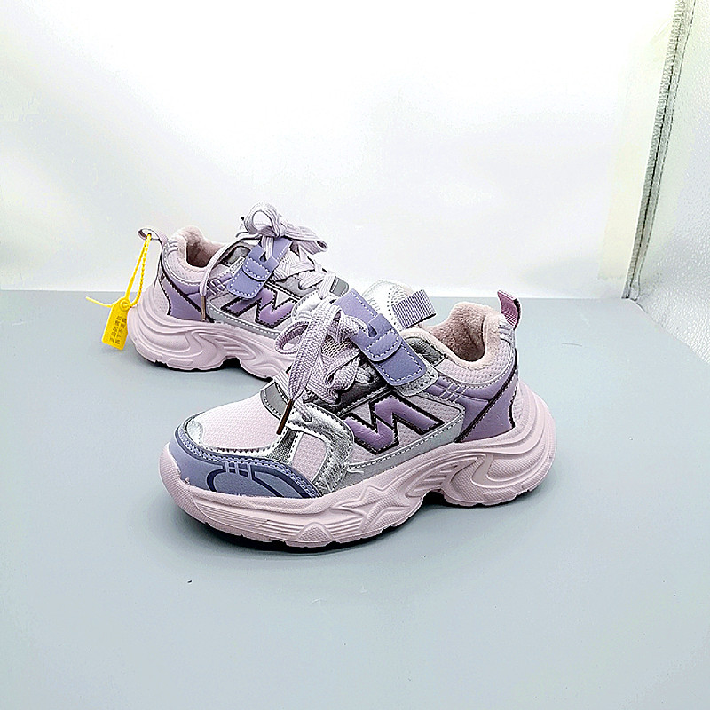 Kubi Hornet cuero de algodón zapatos deportivos de hombre invierno nuevos zapatos para niños niños niños zapatos para padres niños