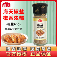 ���콷�}40gƿ�b����ƤƤ�r����ţ�ſ������պ�����������{ζ��