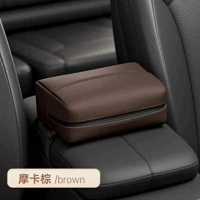 Car tissue box/set paper box seat back hanging - napa-luxury-brown
