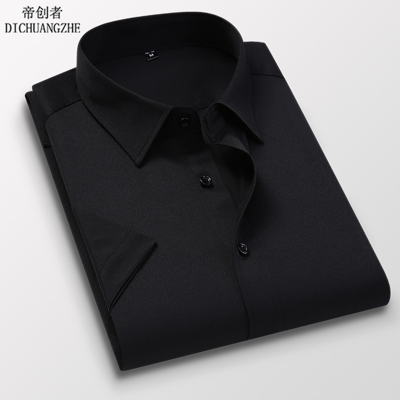 2618A-summer new men's short sleeve shirt casual business shirt men's slim solid color shirt men
