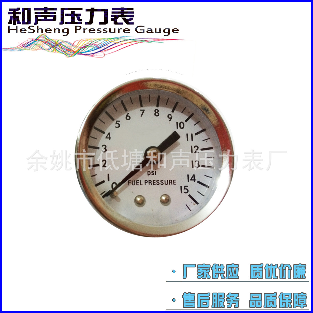 ��Ҧ�Ǳ���������Ӧ��ͨѹ����Y40����������ĥ��ձ���ѹ��