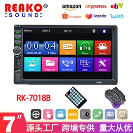 DVD导航;车载mp5;车载mp3