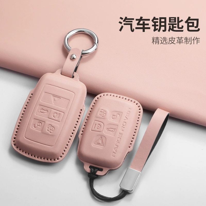 Подходит женскому Keys Land Rover набор Range Rover Aurora L корпус найден 4 спортивная версия 5 кар звездная жилка боги 2 охранника черный