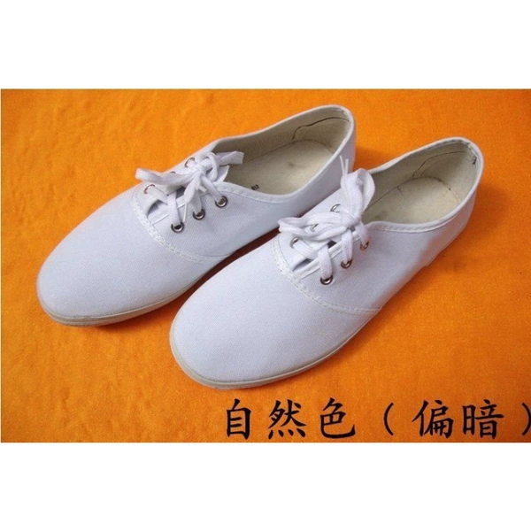 Natural white small white shoes (dark)