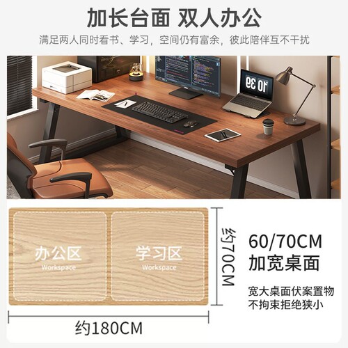 Computer desk corner double gaming table home desktop desk student writing desk simple desk work desk