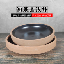 ���²����ռ����뻳��ũ�Ҵ��ղ;߾ƾ�¯С�����������