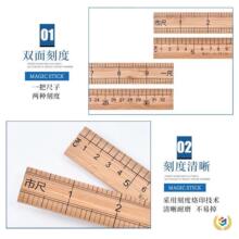 ?���ֱ�����³�ľ���ӽ̌W��һ������Ӳÿp������Ӣ��33������