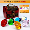 Children's crystal, diamond toy, realistic colorful family storage system, with gem