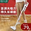 Vacuum cleaner household small-scale hold Suction power Demodex noise Strength wireless charge Vacuum cleaner