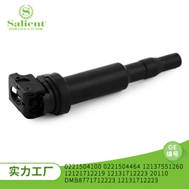 中控锁;车身及附件;扶手/把手